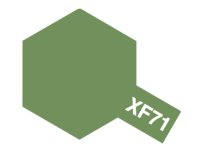 Tamiya Acrylic Mini XF-71